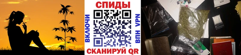 БУТИРАТ 1.4BDO маркетплейс клад Плавск
