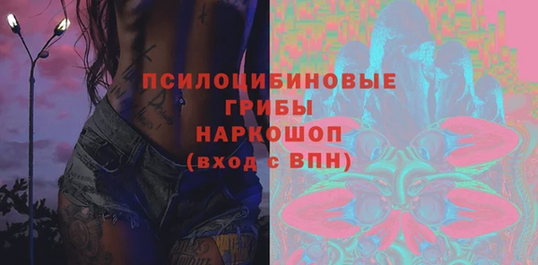 кокаин VHQ Мегион