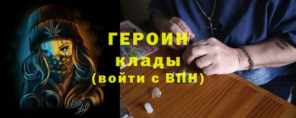 мдпв Медвежьегорск