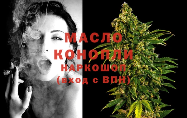 мдпв Медвежьегорск