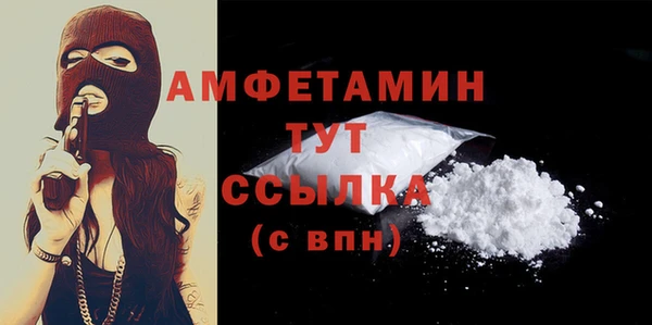 кокаин VHQ Мегион