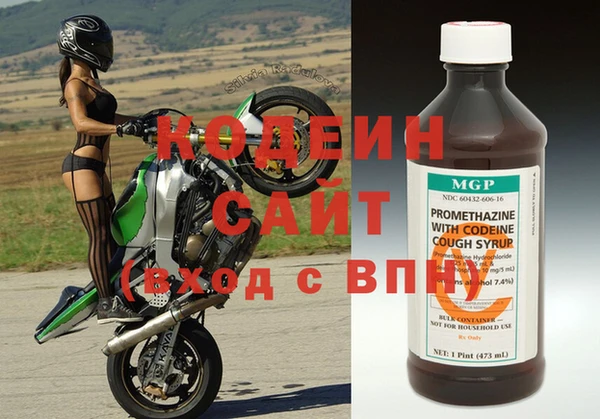 мдпв Медвежьегорск