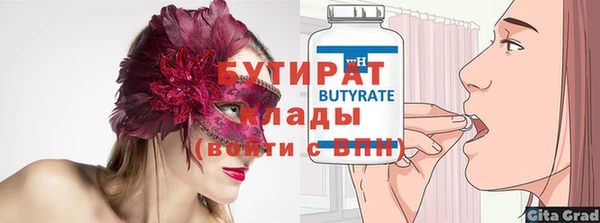 мдпв Медвежьегорск