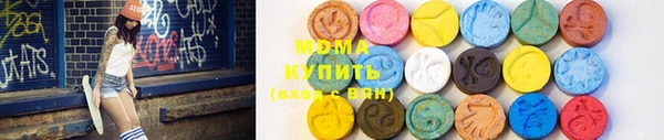 прущая мука Медногорск