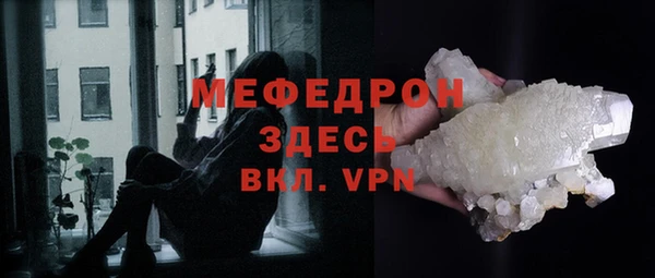 кокаин VHQ Мегион