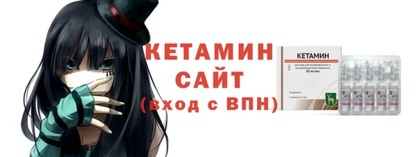 прущая мука Медногорск