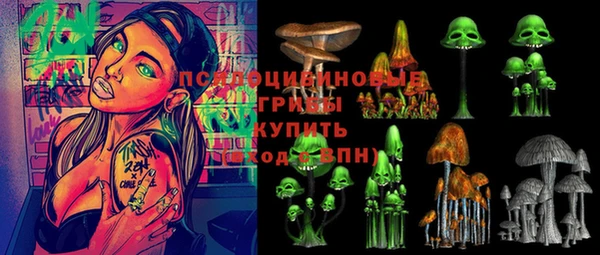 кокаин VHQ Мегион