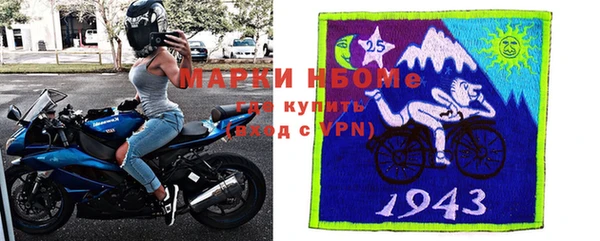 наркотики Магадан