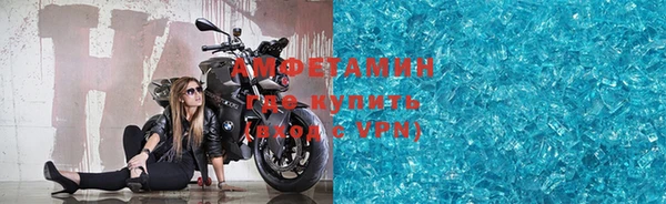 мдпв Медвежьегорск