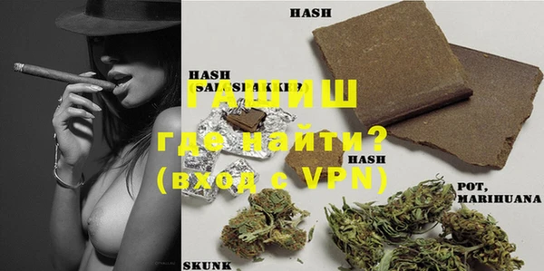 кокаин VHQ Мегион