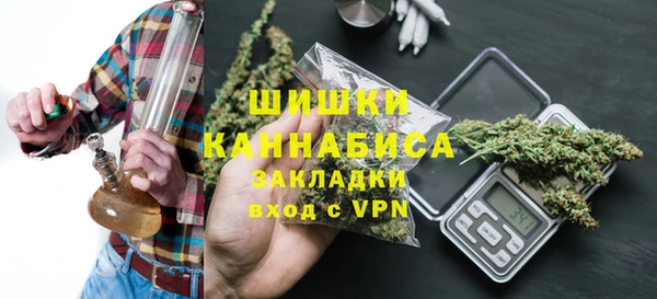 кокаин VHQ Мегион