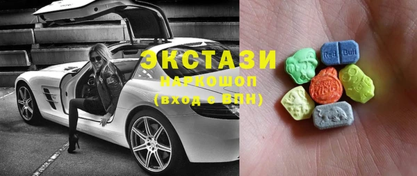 мдпв Медвежьегорск