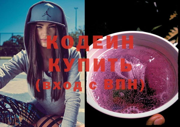 кокаин VHQ Мегион