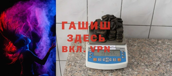 прущая мука Медногорск