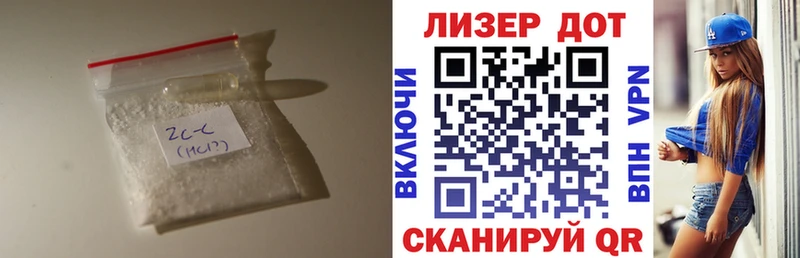 Лсд 25 экстази ecstasy  купить  цена  Плавск 